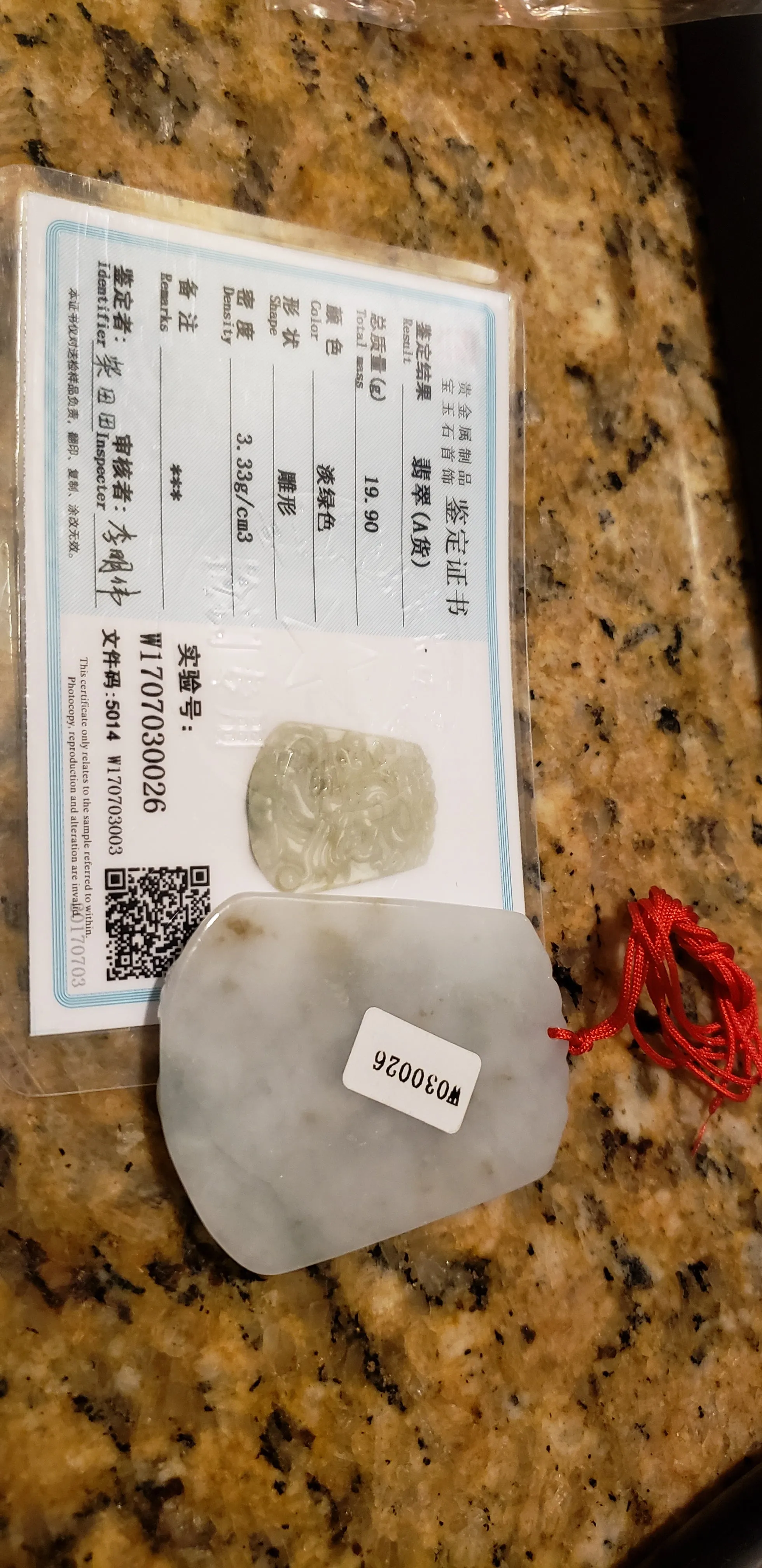 10% OFF- Certified Natural Jadeite Emerald A*Jade HandCarved Lucky Dragon Pendant W0026