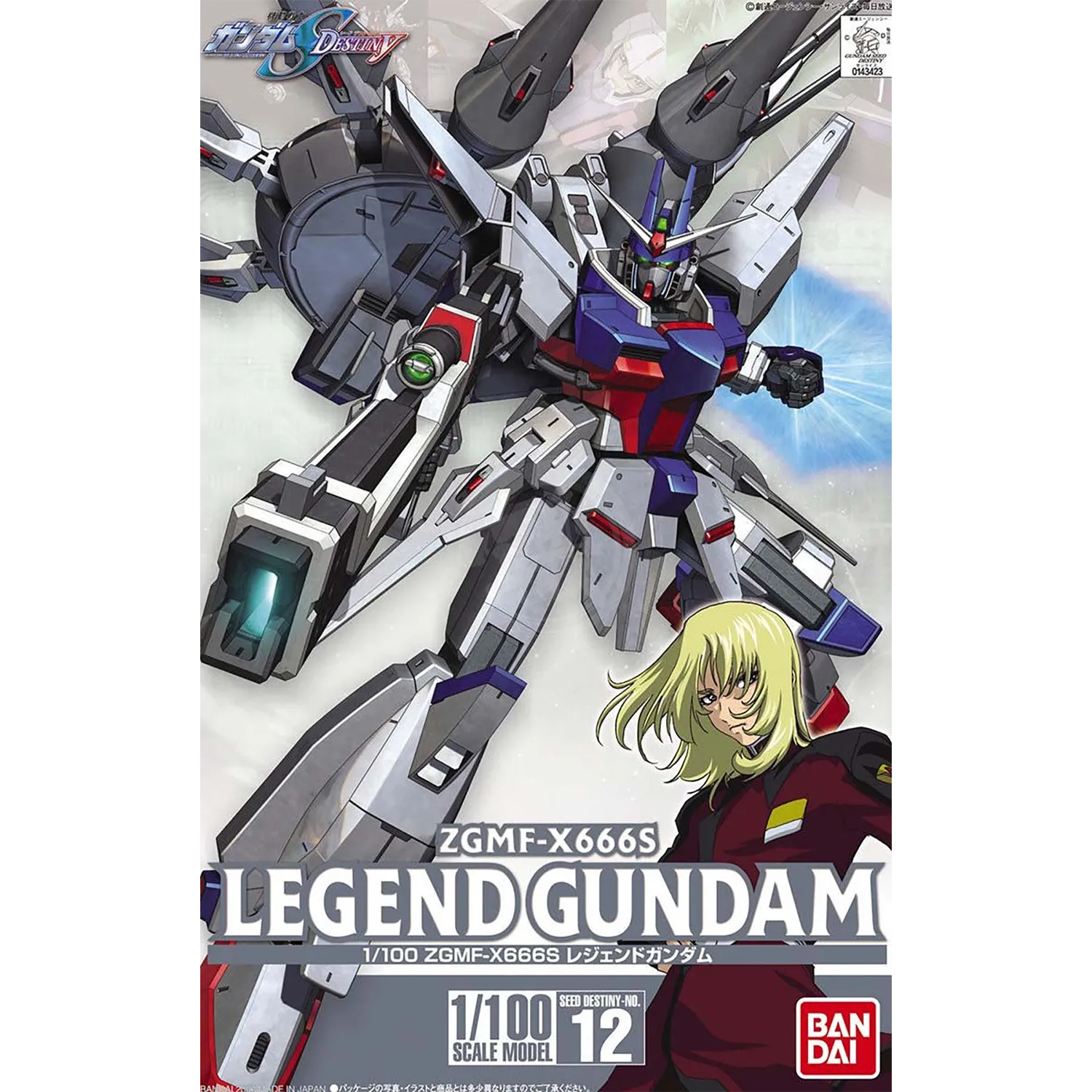 1/100 Legend Gundam