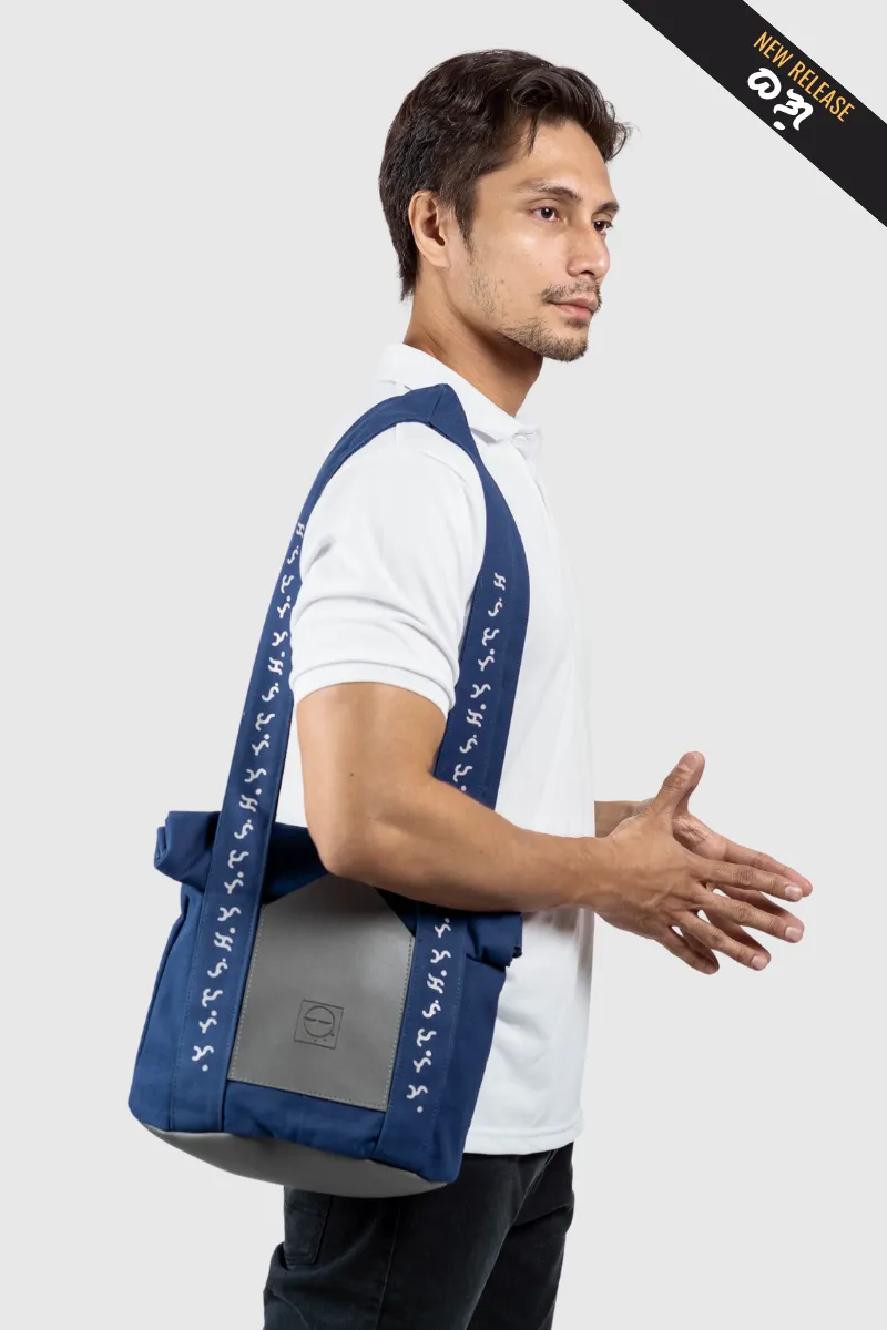 BAYBAYIN TOTE BAG | BAYONG 1.0