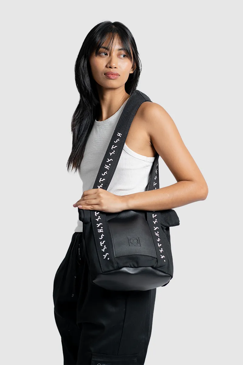 BAYBAYIN TOTE BAG | BAYONG 1.0