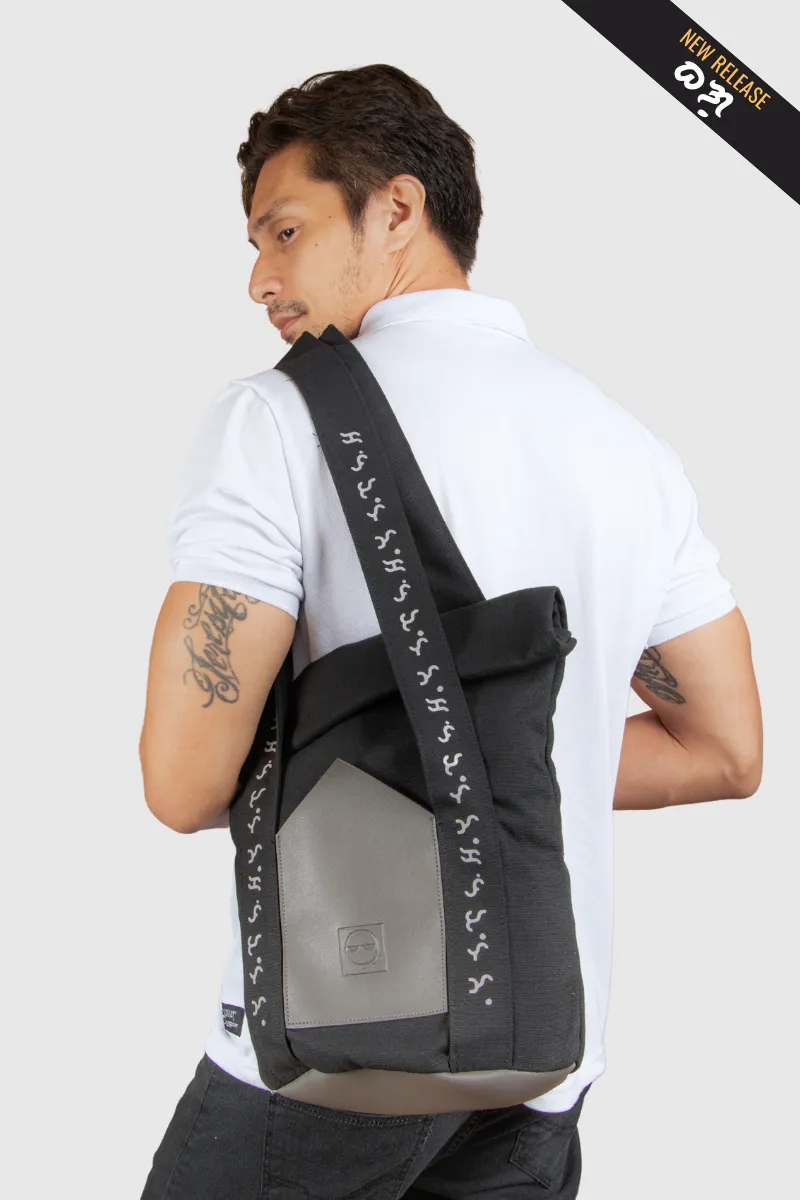 BAYBAYIN TOTE BAG | BAYONG 1.0