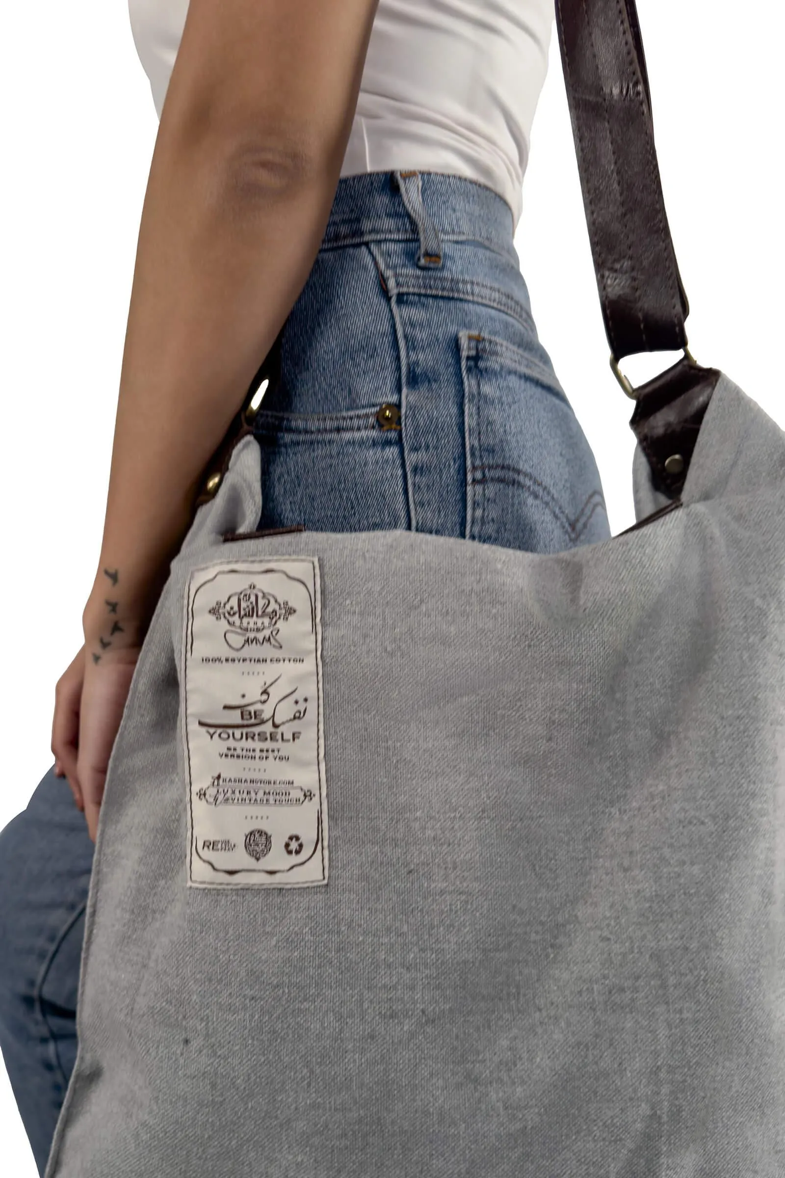 Denim Elegance Layla Tote Bag