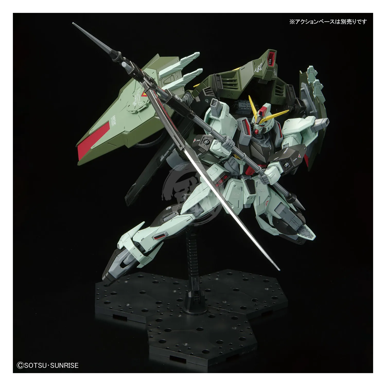 Full Mechanics Forbidden Gundam
