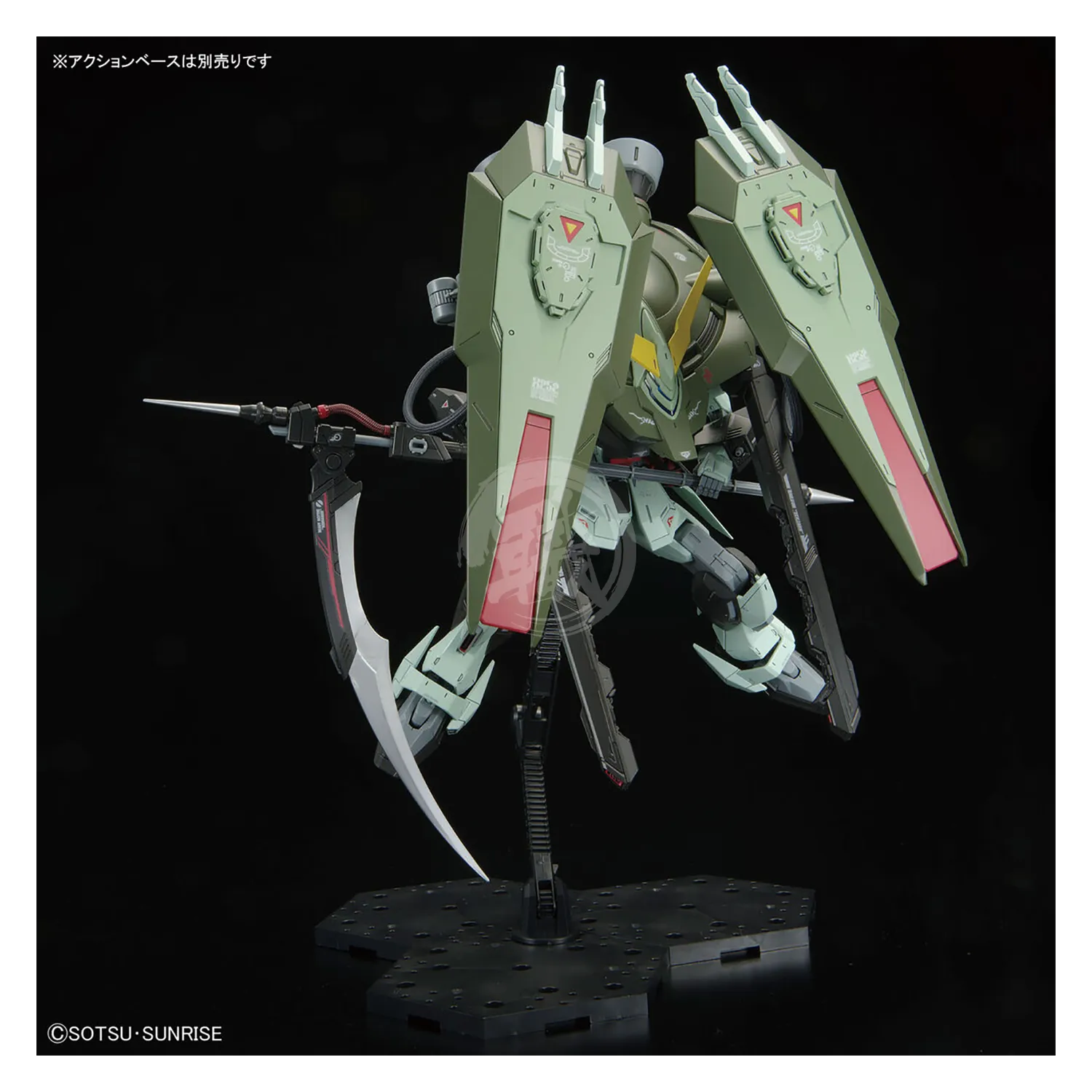 Full Mechanics Forbidden Gundam