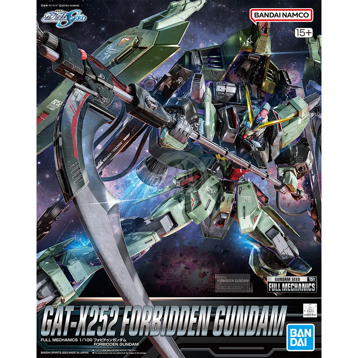 Full Mechanics Forbidden Gundam