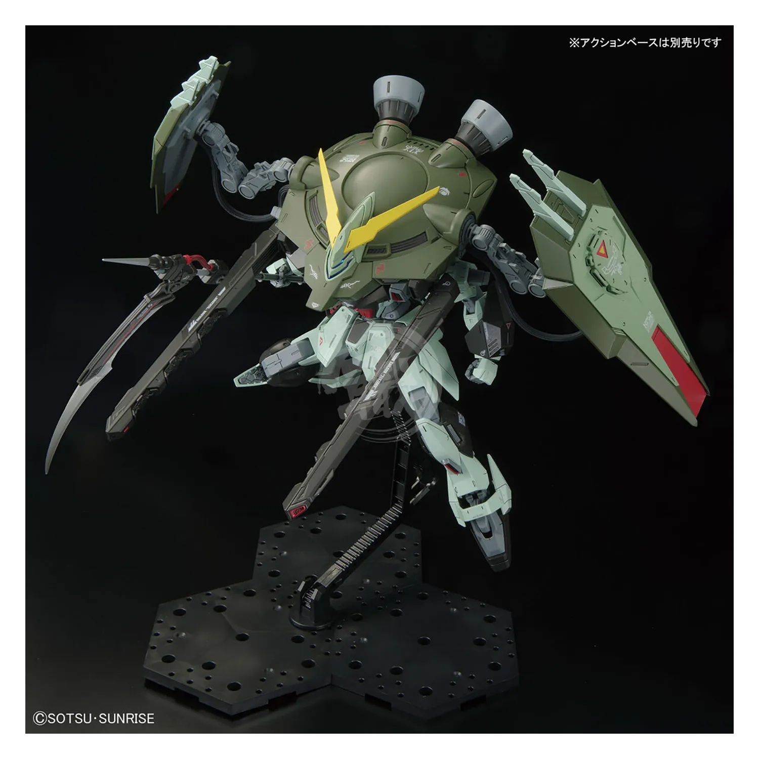 Full Mechanics Forbidden Gundam