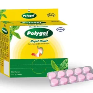 Polygel Chewable 10 Tablets