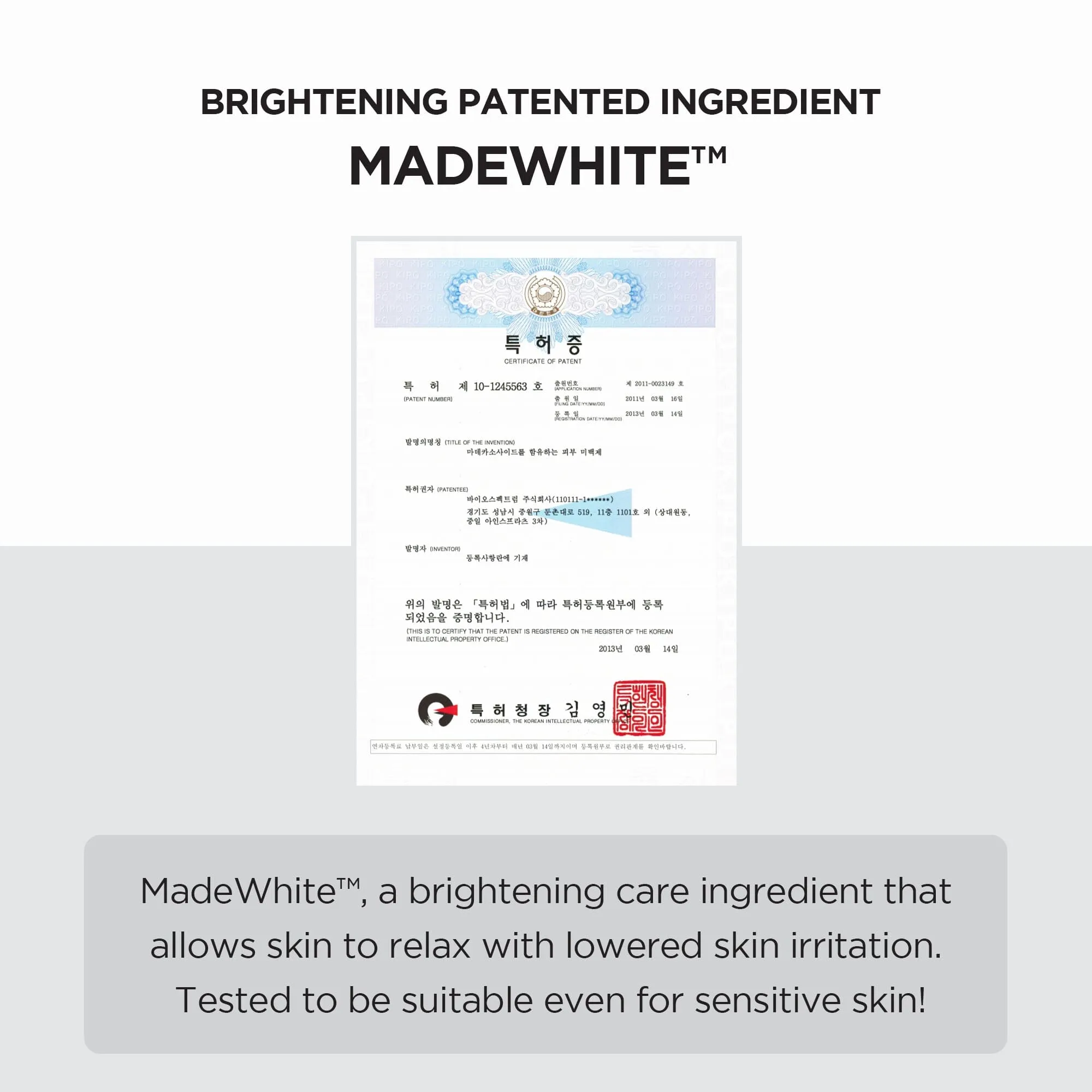 SKIN1004 Madagascar Centella Tone Brightening Boosting Toner 210ml